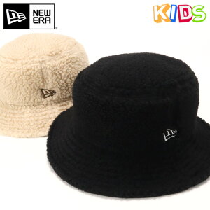 ニューエラ ハット キッズ NEW ERA KIDS HAT YOUTH バケットハット ボア 無地 シンプル ベーシック 黒 ベージュ 帽子 ブランド 男の子 女の子 人気 かっこいい おしゃれ 親子 秋 冬 ニューエラー 正規品 ボーイズ ガールズ プレゼント