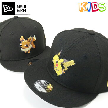 ニューエラ キャップ キッズ NEW ERA CAP KIDS YOUTH 9FIFTY ベースボールキャップ コラボ ポケットモンスター ポケモン ピカチュウ イーブイ グッズ ブランド 男の子 女の子 人気 かっこいい おしゃれ 親子 春 夏 秋 冬 ニューエラー サイズ調整 正規品 ボーイズ ガールズ