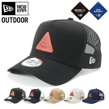 ニューエラ アウトドア メッシュキャップ NEW ERA OUTDOOR CAP 9FORTY A-Frame Trucker メンズ レディース 帽子 黒 白 ベージュ コットン 綿 大きいサイズ ブランド 深め おしゃれ かっこいい 人気 春 夏 ニューエラー サイズ調整 正規品 ユニセックス 男女兼用 ストリート