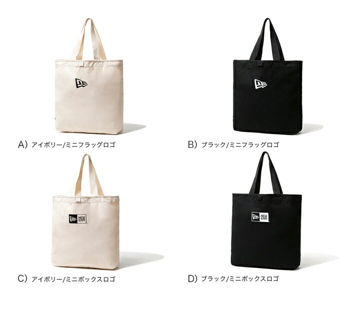 ニューエラ バッグ NEW ERA BAG メンズ レディース キャンバス トート フラッグロゴ ステッカーロゴ ボックスロゴ Canvas Tote 黒 白 綿 コットン ブランド おしゃれ かっこいい 人気 春 夏 秋 冬 ニューエラー 正規品 ユニセックス 男女兼用 オールシーズン