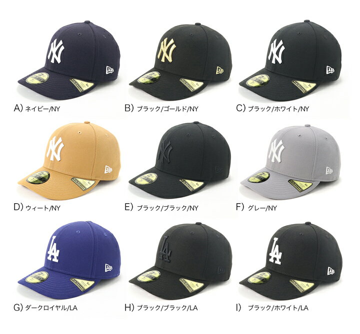 ニューエラ キャップ NEW ERA CAP 59FIFTY ベースボールキャップ メンズ レディース 帽子 NY LA MLB ニューヨーク ヤンキース 無地 シンプル ベーシック 黒 ベージュ 大きいサイズ ブランド 深め おしゃれ かっこいい 人気 春 夏 秋 冬 ニューエラー 正規品 ユニセックス