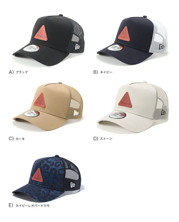 ニューエラ アウトドア メッシュキャップ NEW ERA OUTDOOR CAP 9FORTY A-Frame Trucker メンズ レディース 帽子 黒 白 ベージュ コットン 綿 大きいサイズ ブランド 深め おしゃれ かっこいい 人気 春 夏 ニューエラー サイズ調整 正規品 ユニセックス 男女兼用 ストリート