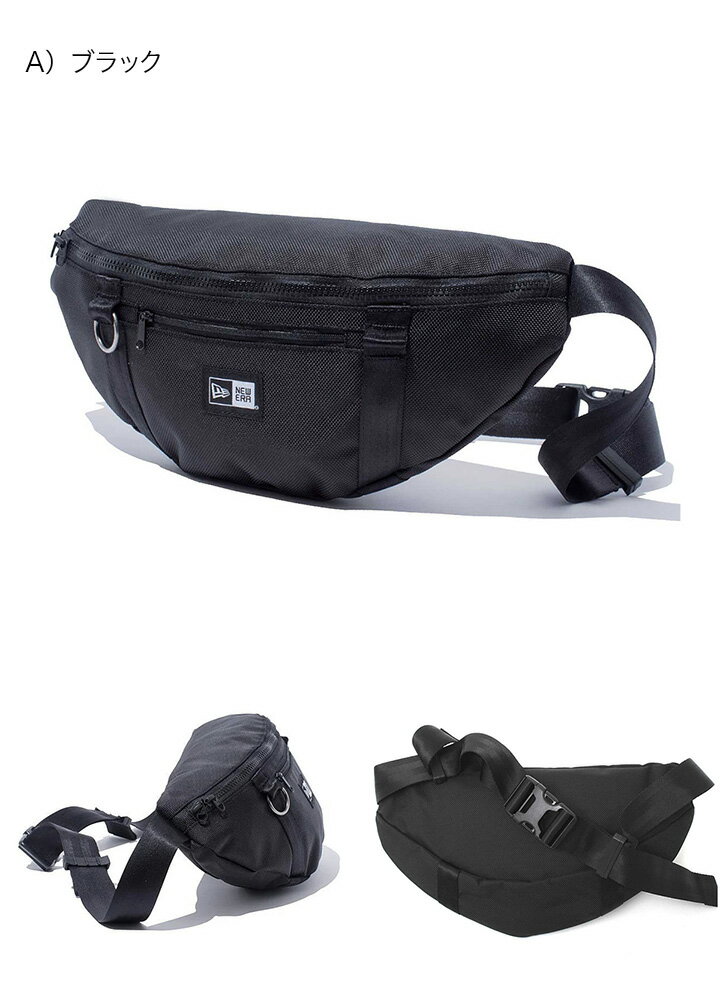 ニューエラ バッグ NEW ERA BAG メンズ レディース ONSPOTZ 別注 ウエストバッグ ボディバッグ WAIST BAG ウエスト 黒 カーキ ブランド おしゃれ かっこいい 人気 春 夏 秋 冬 ニューエラー 正規品 ユニセックス 男女兼用 オールシーズン