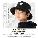 ニューエラ ハット キッズ 子供 帽子 NEW ERA KIDS HAT YOUTH バケットハット ONSPOTZ 別注 黒 ベージュ 綿 コットン ブランド 男の子 女の子 人気 かっこいい おしゃれ 親子 季節 春 夏 秋 冬 ニューエラー 正規品 ボーイズ ガールズ 2