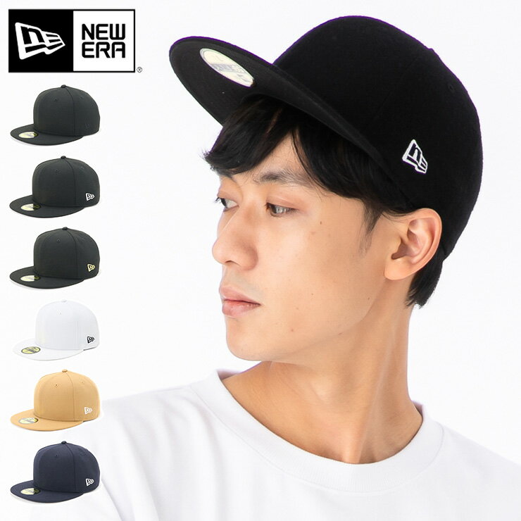 ブランドキャップ（メンズ） ニューエラ キャップ NEW ERA CAP 59FIFTY ベースボールキャップ メンズ レディース 帽子 無地 シンプル ベーシック 黒 白 ベージュ ブランド おしゃれ かっこいい 人気 春 夏 秋 冬 オールシーズン ニューエラー 大きい 小さい サイズ 正規品 ユニセックス 男女兼用