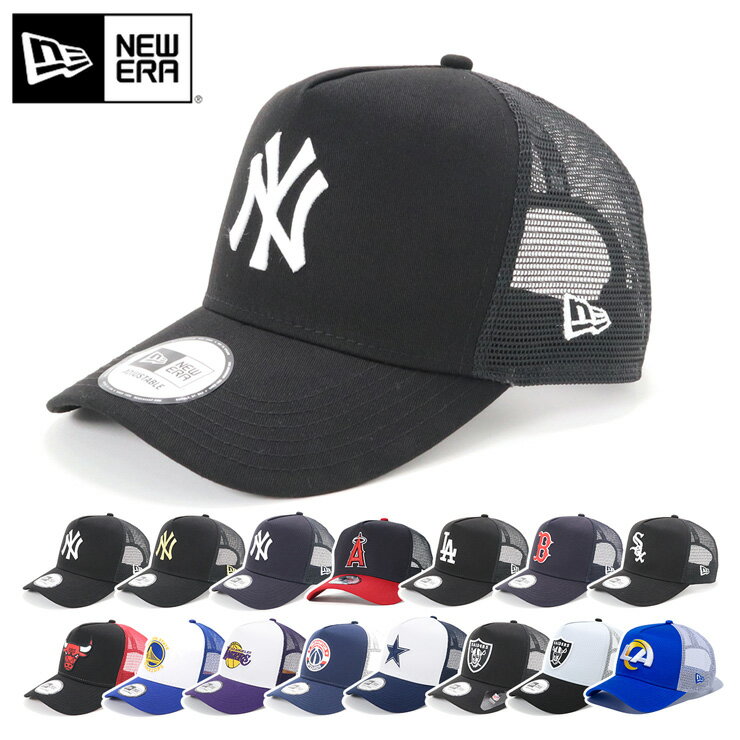 ニューエラ 帽子（メンズ） ニューエラ キャップ NEW ERA CAP メンズ レディース 9FORTY A-FRAME TRUCKER メッシュ 帽子 大きいサイズ ブランド 深め おしゃれ かっこいい 人気 春 夏 ニューエラー サイズ調整 正規品 ユニセックス 男女兼用 ストリート コーデ 野球帽 NY LA MLB スナップバック