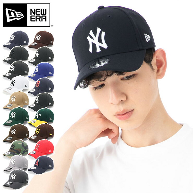 ニューエラ 帽子（メンズ） ニューエラ キャップ NEW ERA CAP 9FORTY メンズ レディース 帽子 NY LA MLB ニューヨーク ヤンキース 黒 白 ベージュ カーキ 大きいサイズ ブランド 深め おしゃれ かっこいい 人気 春 夏 秋 冬 ニューエラー サイズ調整 正規品 ユニセックス 男女兼用 オールシーズン