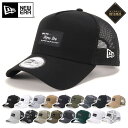 ニューエラ キャップ 無地 メンズ 帽子 スナップバックキャップ 9FIFTY New Era NE400 MEN'S メンズ キャップ 深め 大きめ ニューエラ 無地 キャップ メンズ 帽子 ベースボールキャップ フラットバイザー ブランド 人気 アメカジ ブラック