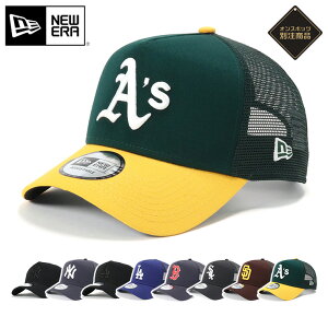 ニューエラ キャップ NEW ERA CAP 9FORTY A-Frame Trucker メッシュキャップ メンズ レディース 帽子 NY LA MLB ニューヨーク ヤンキース ONSPOTZ 別注 ONSPOTZ 別注 黒 白 ベージュ 大きいサイズ ブランド 深め おしゃれ かっこいい 人気 春 夏 ニューエラー サイズ調整