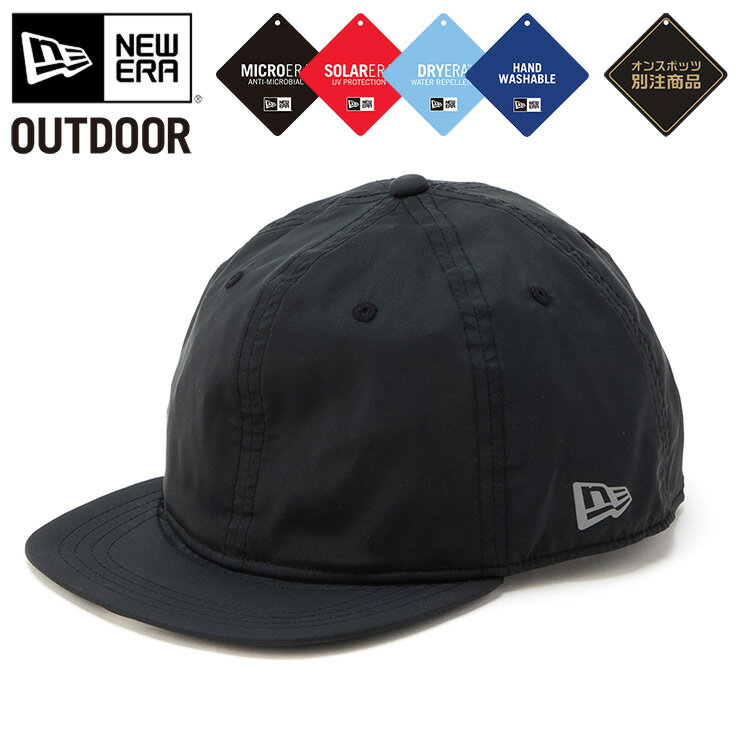 ニューエラ ニューエラ バイクキャップ アウトドア NEW ERA OUTDOOR CAP メンズ レディース 帽子 キャップ BIKE CAP テックストレッチ TECH STRETCH ONSPOTZ 別注 黒 白 ベージュ ブランド 深め おしゃれ かっこいい 人気 春 夏 秋 冬 オールシーズン ニューエラー 大きい 小さい サイズ