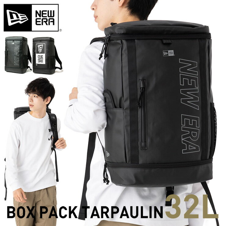 ニューエラ バックパック NEW ERA BAG メンズ レディース バッグ リュック BOX PACK ボックスパック 黒 白 ブランド おしゃれ かっこいい 人気 春 夏 秋 冬 オールシーズン ニューエラー 大きめ 大容量 サイズ 正規品 ユニセックス 男女兼用 ストリート 夏用 冬用