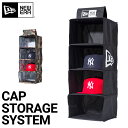 【クーポン利用で10%OFF】5月5日限定!ニューエラ グッズ NEW ERA 雑貨 メンズ レディース キャップストレージ 収納 帽子整理 ケース 黒 カーキ...