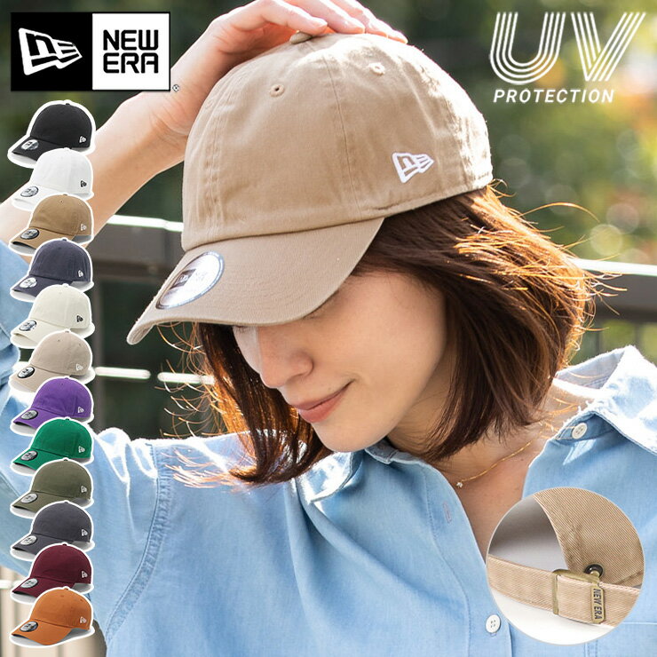 ニューエラ キャップ NEW ERA CAP カジ