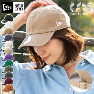 ニューエラ キャップ NEW ERA CAP カジュアルクラシック ローキャップ メンズ レディース 帽子 無地 シンプル ベーシック 黒 白 ベージュ カーキ 綿 コットン ブランド 深め おしゃれ かっこいい 人気 春 夏 秋 冬 オールシーズン ニューエラー 大きい 小さい サイズ 調整