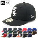 ニューエラ キャップ NEW ERA CAP 59FIFTY LP ベースボールキャップ メンズ レディース 帽子 NY LA MLB ニューヨーク ヤンキース 黒 白 ブランド おしゃれ かっこいい 人気 春 夏 秋 冬 オールシーズン ニューエラー 大きい 小さい サイズ 正規品 ユニセックス 男女兼用