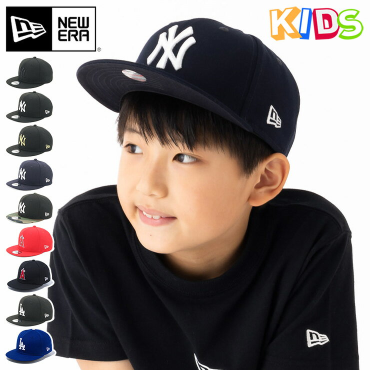 47 キャップ キッズ ヤンキース ニューヨーク・ヤンキース パープル 子供用 帽子 Yankees Kids '47 CLEAN UP 47brand 47キャップ MLB公式 春夏 秋冬 男の子 女の子 ロゴキャップ 紫 ヴィンテージ風 Iris ( パープル系 ) プレゼント 誕生日 ギフト 父の日