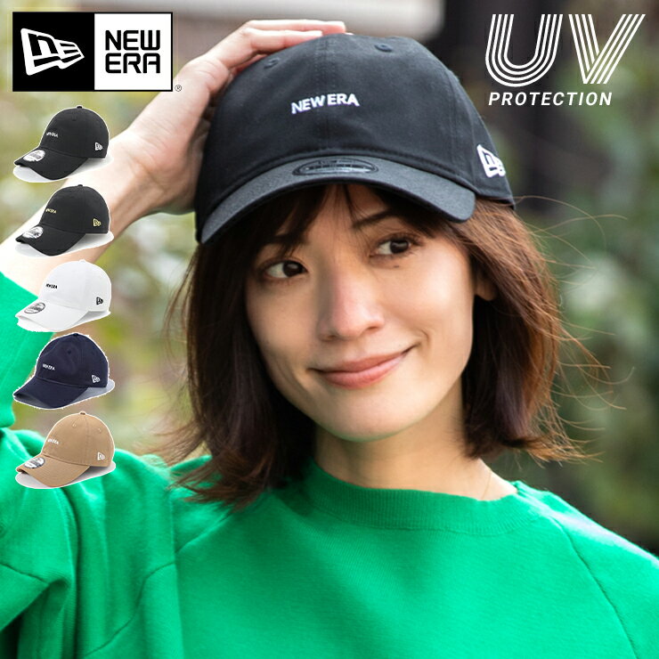 ニューエラ キャップ NEW ERA CAP 9THIRTY ローキャップ メンズ レディース 帽子 黒 白 ベージュ 綿 コットン ブランド 深め おしゃれ かっこいい 人気 春 夏 秋 冬 オールシーズン ニューエラー 大きい 小さい サイズ 調整 正規品 ユニセックス 男女兼用 ストリート コーデのサムネイル