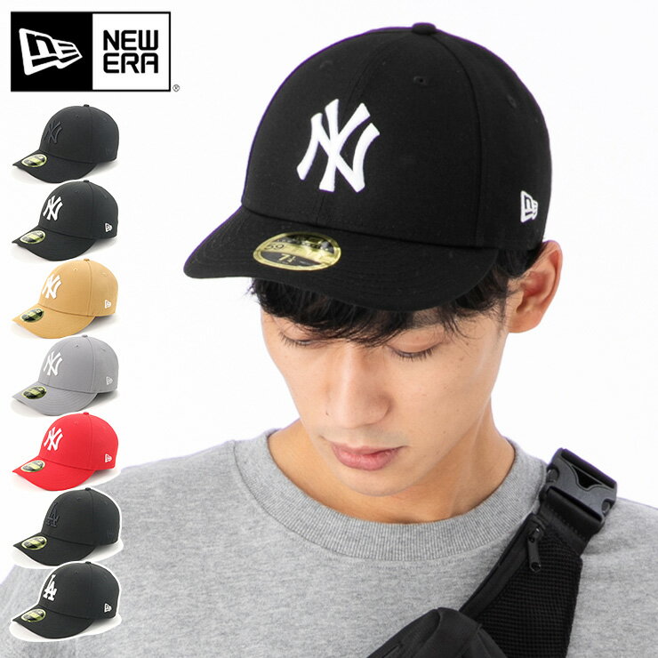 ニューエラ キャップ NEW ERA CAP 59FIFTY LP ベースボールキャップ メンズ レディース 帽子 NY MLB ニューヨーク ヤンキース 黒 ベージュ ブランド おしゃれ かっこいい 人気 春 夏 秋 冬 オールシーズン ニューエラー 大きい 小さい サイズ 正規品 ユニセックス 男女兼用