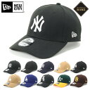 ニューエラ キャップ NEW ERA CAP 9FORTY メンズ レディース 帽子 ONSPOTZ 別注 黒 ベージュ 大きいサイズ ブランド 深め おしゃれ かっこいい 人気 春 夏 秋 冬 ニューエラー サイズ調整 正規品 ユニセックス 男女兼用 オールシーズン ストリート コーデ