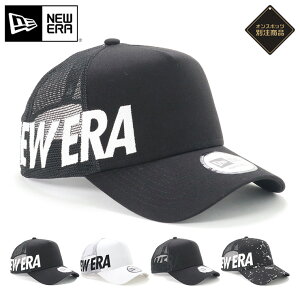 ニューエラ キャップ NEW ERA CAP 9FORTY A-Frame Trucker メッシュキャップ メンズ レディース 帽子 ONSPOTZ 別注 綿 コットン 黒 白 大きいサイズ ブランド 深め おしゃれ かっこいい 人気 春 夏 ニューエラー サイズ調整 正規品 ユニセックス 男女兼用 ストリート