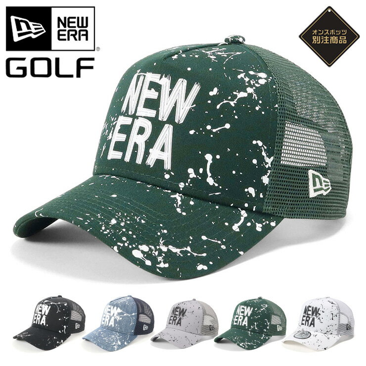 ニューエラ New Era GOLF メッシュキャップ スプラッシュペイント 9FORTY A-Frame Trucker