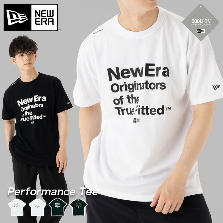 ニューエラ Tシャツ 半袖 NEW ERA クルーネック 黒 白 綿 コットン メンズ レディース ブランド おしゃれ かっこいい 人気 オーバーサイズ 春 夏 秋 冬 ニューエラー 正規品 大きい 小さい サイズ ユニセックス 男女兼用 ストリート 夏用 冬用