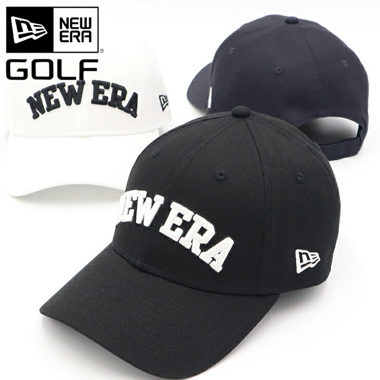 ニューエラ 帽子（メンズ） ニューエラ ゴルフ キャップ NEW ERA GOLF CAP 9FORTY メンズ レディース 帽子 黒 白 綿 コットン ブランド 深め おしゃれ かっこいい 人気 春 夏 秋 冬 オールシーズン ニューエラー 大きい 小さい サイズ 調整 正規品 ユニセックス 男女兼用 ストリート コーデ 夏用 冬用