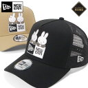 ニューエラ キャップ NEW ERA CAP 9FORTY A-Frame Trucker メッシュキャップ メンズ レディース 帽子 コラボ miffy グッズ ONSPOTZ 別注 黒 ベージュ ブランド 深め おしゃれ かっこいい 人気 春 夏 オールシーズン ニューエラー 大きい 小さい サイズ 正規品 ユニセックス