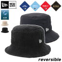 ニューエラ バケットハット NEW ERA HAT バケハ メンズ レディース 帽子 リバーシブル 無地 シンプル ベーシック ONSPOTZ 別注 黒 ナイロ...