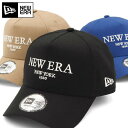 ニューエラ キャップ NEW ERA CAP 9FORTY A-Frame メンズ レディース 帽子 黒 ベージュ 綿 コットン ブランド 深め おしゃれ かっこいい 人気 春 夏 秋 冬 オールシーズン ニューエラー 大きい 小さい サイズ 調整 正規品 ユニセックス 男女兼用 ストリート コーデ 夏用 冬用