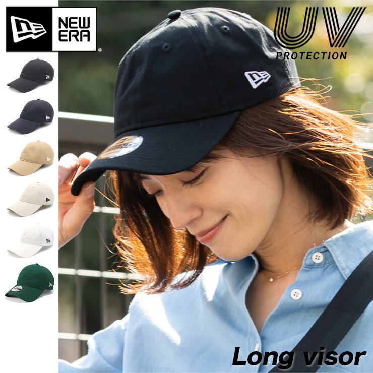 ニューエラ キャップ NEW ERA CAP 9TWENTY ローキャップ メンズ レディース 帽子 ロングバイザー 無地 シンプル ベーシック 黒 白 ベージュ 綿 コットン ブランド 深め おしゃれ かっこいい 人気 春 夏 秋 冬 オールシーズン ニューエラー 大きい 小さい サイズ 調整 正規品