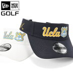 ニューエラ ゴルフ サンバイザー NEW ERA GOLF レディース メンズ 帽子 コラボ UCLA グッズ 白 ブランド 深め おしゃれ かっこいい 人気 春 夏 秋 冬 オールシーズン ニューエラー 大きい 小さい サイズ 調整 正規品 ユニセックス 男女兼用 ストリート コーデ 夏用 冬用