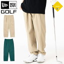 ニューエラ ゴルフ ウェア パンツ NEW ERA GOLF ボトムス 無地 シンプル ベーシック ベージュ メンズ レディース ブランド おしゃれ かっこいい 人気 オーバーサイズ 春 夏 秋 冬 ニューエラー 正規品 大きい 小さい サイズ ユニセックス 男女兼用 ストリート 夏用 冬用 その1