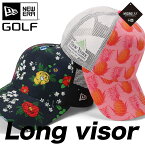 ニューエラ ゴルフ キャップ NEW ERA GOLF CAP 9FORTY A-Frame Trucker メッシュキャップ メンズ レディース 帽子 黒 白 ブランド 深め おしゃれ かっこいい 人気 春 夏 秋 冬 オールシーズン ニューエラー 大きい 小さい サイズ 調整 正規品 ユニセックス 男女兼用