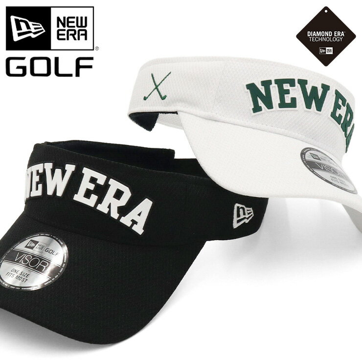 ニューエラ 帽子（メンズ） ニューエラ ゴルフ サンバイザー NEW ERA GOLF レディース メンズ 帽子 黒 白 ブランド 深め おしゃれ かっこいい 人気 春 夏 秋 冬 オールシーズン ニューエラー 大きい 小さい サイズ 調整 正規品 ユニセックス 男女兼用 ストリート コーデ 夏用 冬用