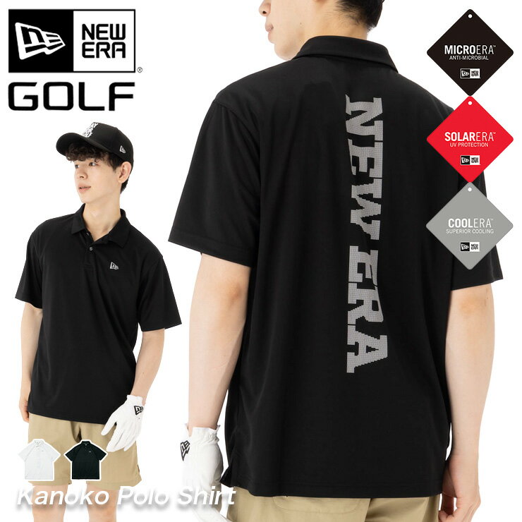 ニューエラ ゴルフ ウェア ポロシャツ NEW ERA GOLF 半袖 黒 白 メンズ レディース ブランド 大きいサイズ おしゃれ かっこいい 人気 春 秋 冬 ニューエラー 正規品 小さいサイズ ユニセックス 男女兼用 ストリート コーデ