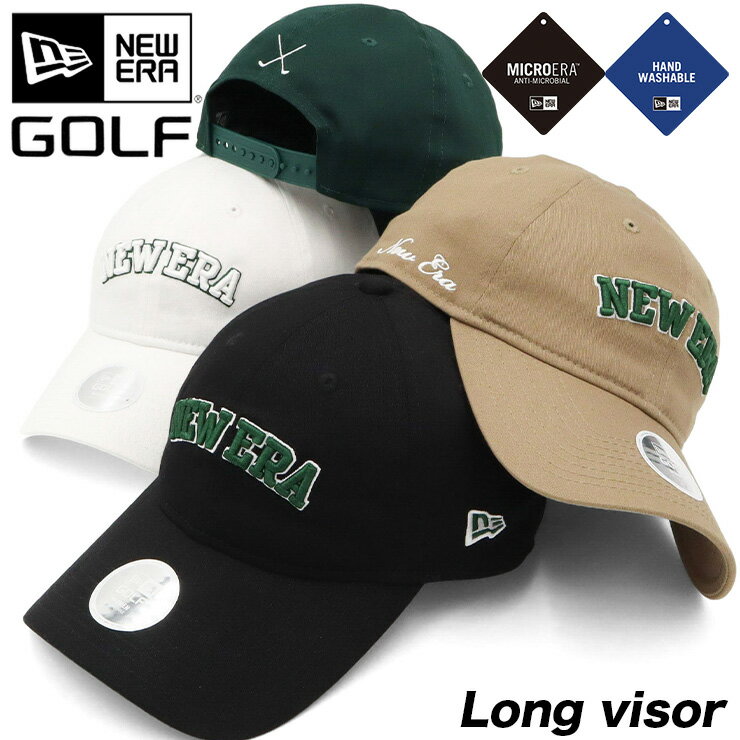 ニューエラ ゴルフ キャップ NEW ERA GOLF CAP 9THIRTY ローキャップ メンズ レディース 帽子 黒 白 ベージュ 大きいサイズ ブランド 深め おしゃれ かっこいい 人気 春 夏 秋 冬 ニューエラー サイズ調整 正規品 ユニセックス 男女兼用