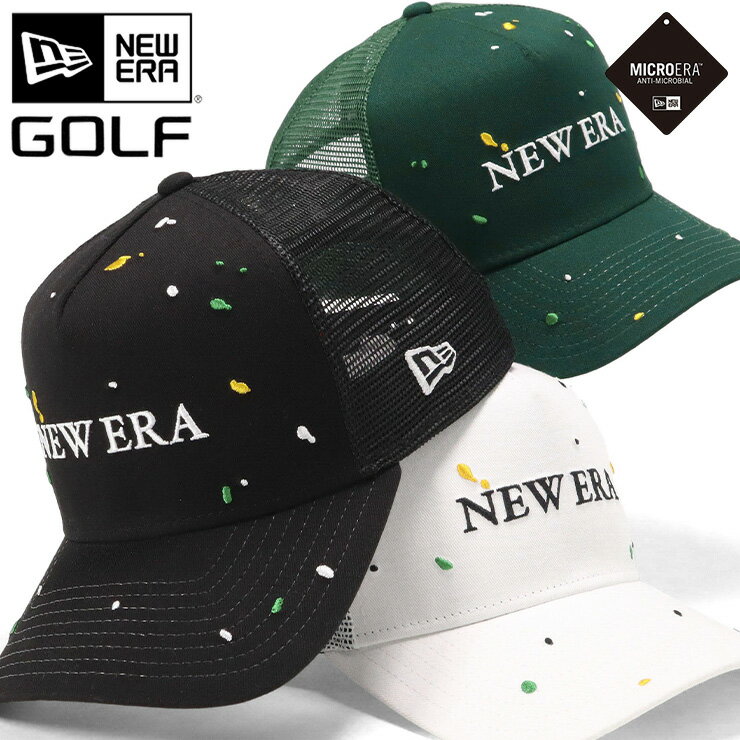 ニューエラ 帽子（メンズ） ニューエラ ゴルフ キャップ NEW ERA GOLF CAP 9FORTY A-Frame Trucker メッシュキャップ メンズ レディース 帽子 黒 白 ブランド 深め おしゃれ かっこいい 人気 春 夏 秋 冬 オールシーズン ニューエラー 大きい 小さい サイズ 調整 正規品 ユニセックス 男女兼用