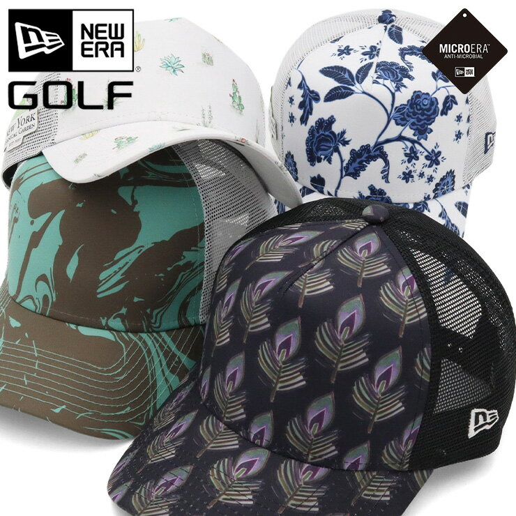 ニューエラ ゴルフ キャップ NEW ERA GOLF CAP 9FORTY A-Frame Trucker メッシュキャップ メンズ レディース 帽子 黒 白 ブランド 深め おしゃれ かっこいい 人気 春 夏 秋 冬 オールシーズン ニューエラー 大きい 小さい サイズ 調整 正規品 ユニセックス 男女兼用