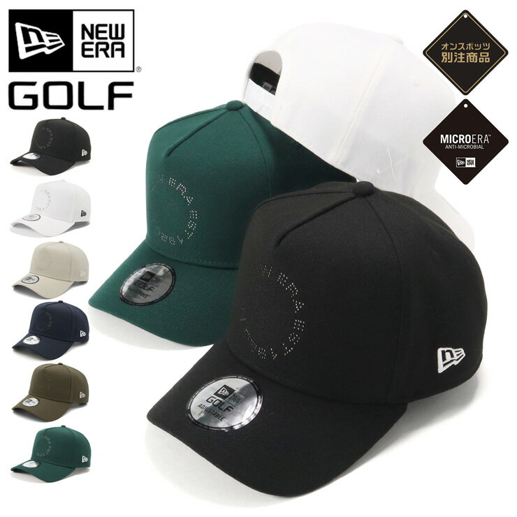 ニューエラ 帽子（メンズ） ニューエラ ゴルフ キャップ NEW ERA GOLF CAP 9FORTY A-Frame メンズ レディース 帽子 ONSPOTZ 別注 黒 白 大きいサイズ ブランド 深め おしゃれ かっこいい 人気 春 夏 ニューエラー サイズ調整 正規品 ユニセックス 男女兼用 オールシーズン ストリート コーデ