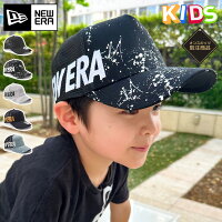 ニューエラ メッシュキャップ キッズ NEW ERA KIDS CAP Youth 9FORTY A-Frame Truc...