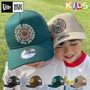 ニューエラ メッシュキャップ キッズ NEW ERA KIDS CAP Youth 9FORTY A-Frame Trucker 黒 ベージュ 綿 コットン 子供用 帽子 ブランド 男の子 女の子 人気 かっこいい おしゃれ 親子 春 夏 秋 冬 ニューエラー サイズ調整 正規品 ボーイズ ガールズ