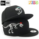 楽天ONSPOTZニューエラ キャップ キッズ NEW ERA CAP KIDS YOUTH 9FIFTY ベースボールキャップ スナップバック 黒 帽子 ブランド 男の子 女の子 人気 かっこいい おしゃれ 親子 春 夏 秋 冬 ニューエラー サイズ調整 正規品 ボーイズ ガールズ ストリート 小学生 プレゼント