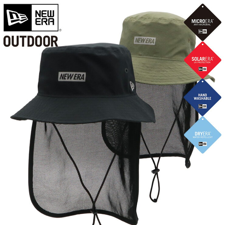 ニューエラ アウトドア アドベンチャーハット NEW ERA OUTDOOR HAT メンズ レディース 帽子 黒 カーキ 日除付き ブランド 深め おしゃれ かっこいい 人気 春 夏 秋 冬 オールシーズン ニューエラー 大きい 小さい サイズ 正規品 ユニセックス 男女兼用 ストリート コーデ