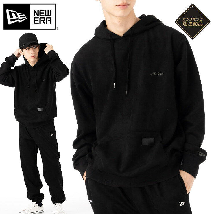 ニューエラ パーカー NEW ERA フード付き プルオーバーフーディー ONSPOTZ 別注 スウェード調 BOXロゴ メンズ レディース ブランド おしゃれ...