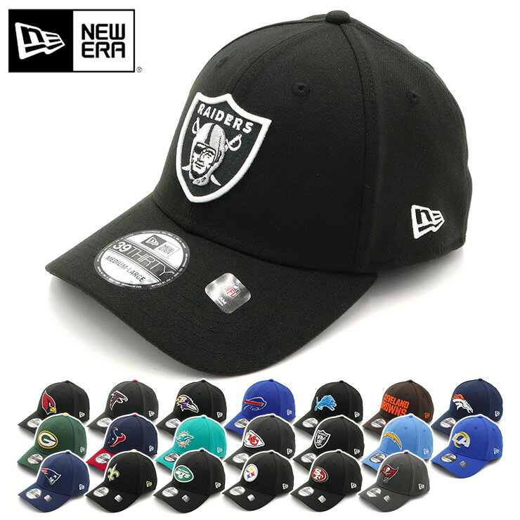 ニューエラ キャップ NEW ERA CAP メンズ レディース 帽子 黒 カーキ NFL ブランド 深め おしゃれ かっこいい 人気 春 夏 秋 冬 オールシーズン ニューエラー 大きい 小さい サイズ調整 正規品 ユニセックス 男女兼用 ストリート コーデ 夏用 冬用