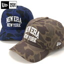 j[G Lbv NEW ERA CAP 9FORTY A-Frame Y fB[X Xq J[L 傫TCY uh [   lC t  H ~ j[G[ TCY Ki jZbNX jp I[V[Y Xg[g R[f