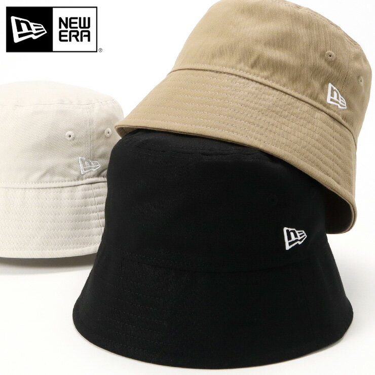 楽天ONSPOTZニューエラ バケットハット NEW ERA HAT バケハ メンズ レディース 帽子 無地 シンプル ベーシック 黒 白 ベージュ コットン 綿 ブランド 深め おしゃれ かっこいい 人気 春 夏 秋 冬 オールシーズン ニューエラー 大きい 小さい サイズ 正規品 ユニセックス 男女兼用