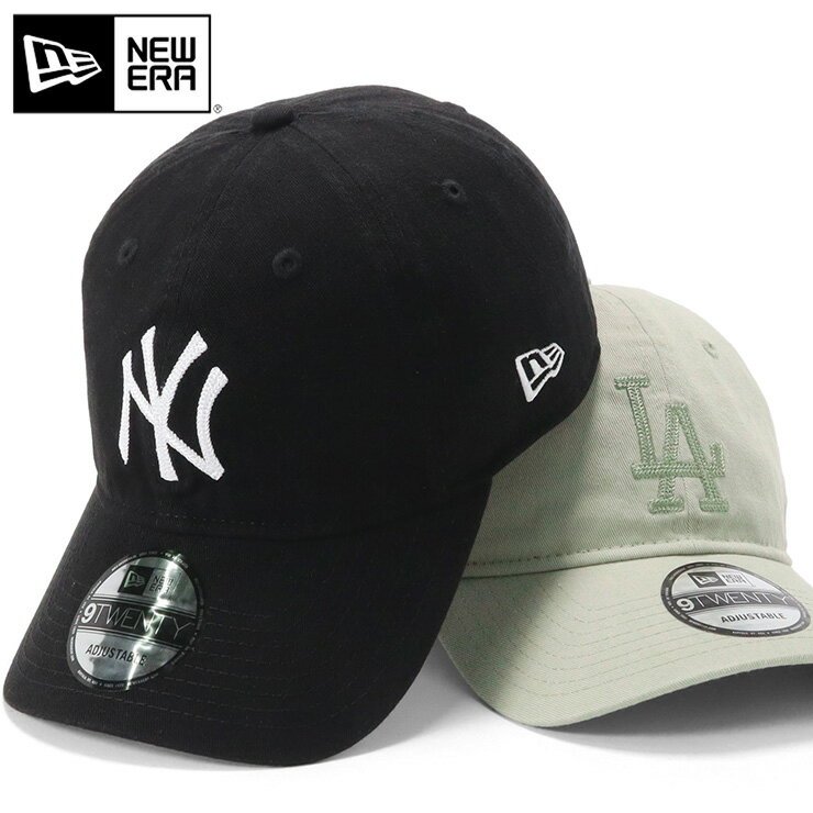 ニューエラ キャップ NEW ERA CAP 9TWENTY ローキャップ メンズ レディース 帽子 NY LA MLB ニューヨーク ヤンキース 黒 ブランド 深め おしゃれ かっこいい 人気 春 夏 秋 冬 オールシーズン ニューエラー 大きい 小さい サイズ 調整 正規品 ユニセックス 男女兼用