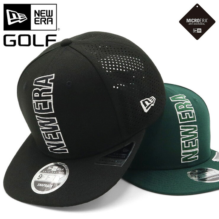 ニューエラ 帽子（メンズ） ニューエラ ゴルフ キャップ NEW ERA GOLF CAP 9FIFTY メンズ レディース 帽子 黒 ブランド 深め おしゃれ かっこいい 人気 春 夏 秋 冬 オールシーズン ニューエラー 大きい 小さい サイズ 調整 正規品 ユニセックス 男女兼用 ストリート コーデ 夏用 冬用